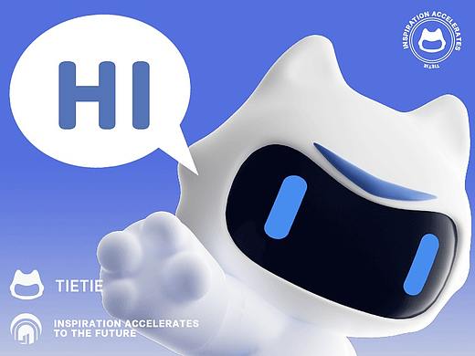 长三角铁路IP铁铁