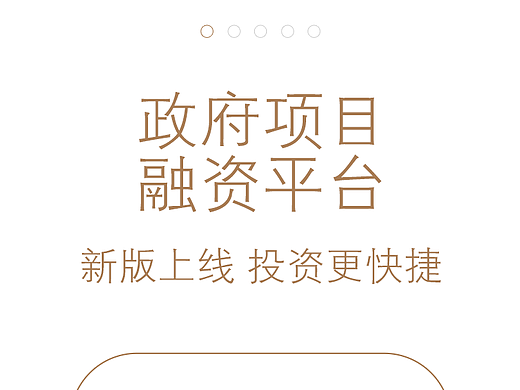 大拇哥财富