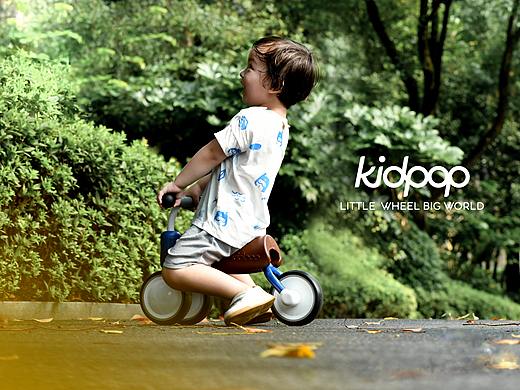 《探索大世界》 KIDPOP品牌童车系列户外宣传片