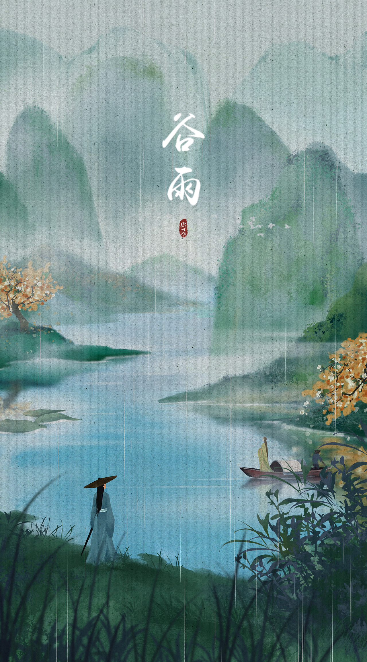 谷雨|插画|创作习作|挖掘机子 - 原创作品 - 站酷 (zcool)