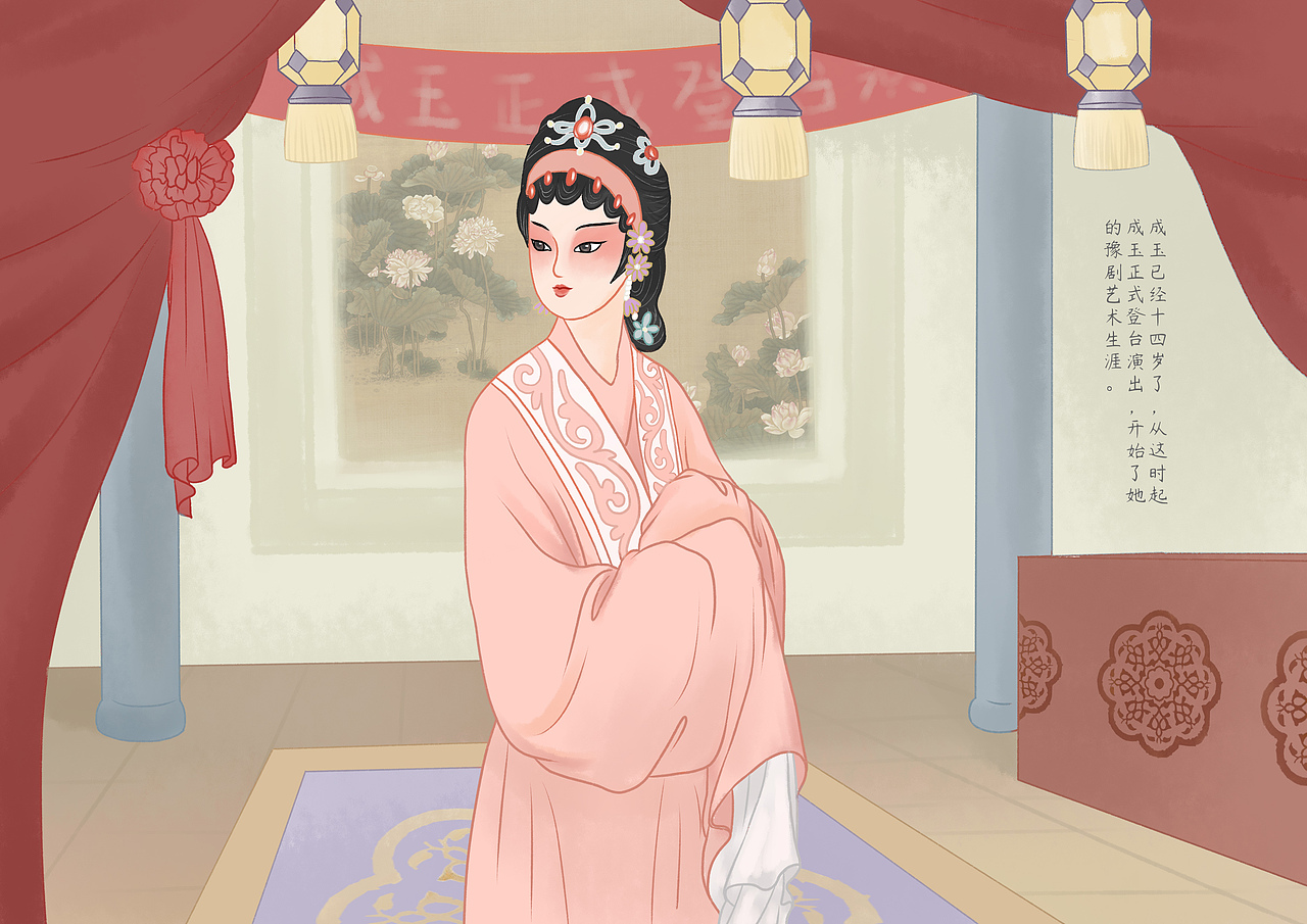 扫码可观看电子书,横屏效果更佳哦原创作品插画绘本图画书故事类绘本