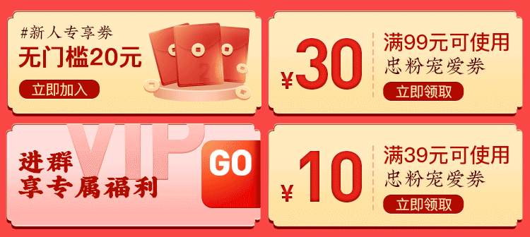 小程序七夕主题页面