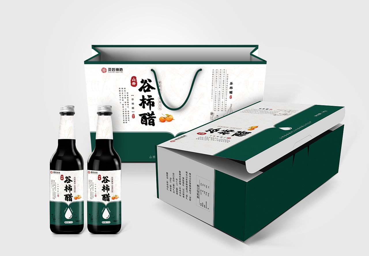 醋包装（图ZMjcyMjg2MTU2） - 包装 - 站酷设计师有素质的坏蛋原创素材 - 站酷ZCOOL