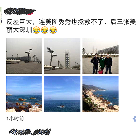 穿越海岸线（图ZMjYyMDQxODA=） - 风光摄影 - 站酷设计师阿里山菇凉原创素材 - 站酷ZCOOL