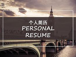 UI简历