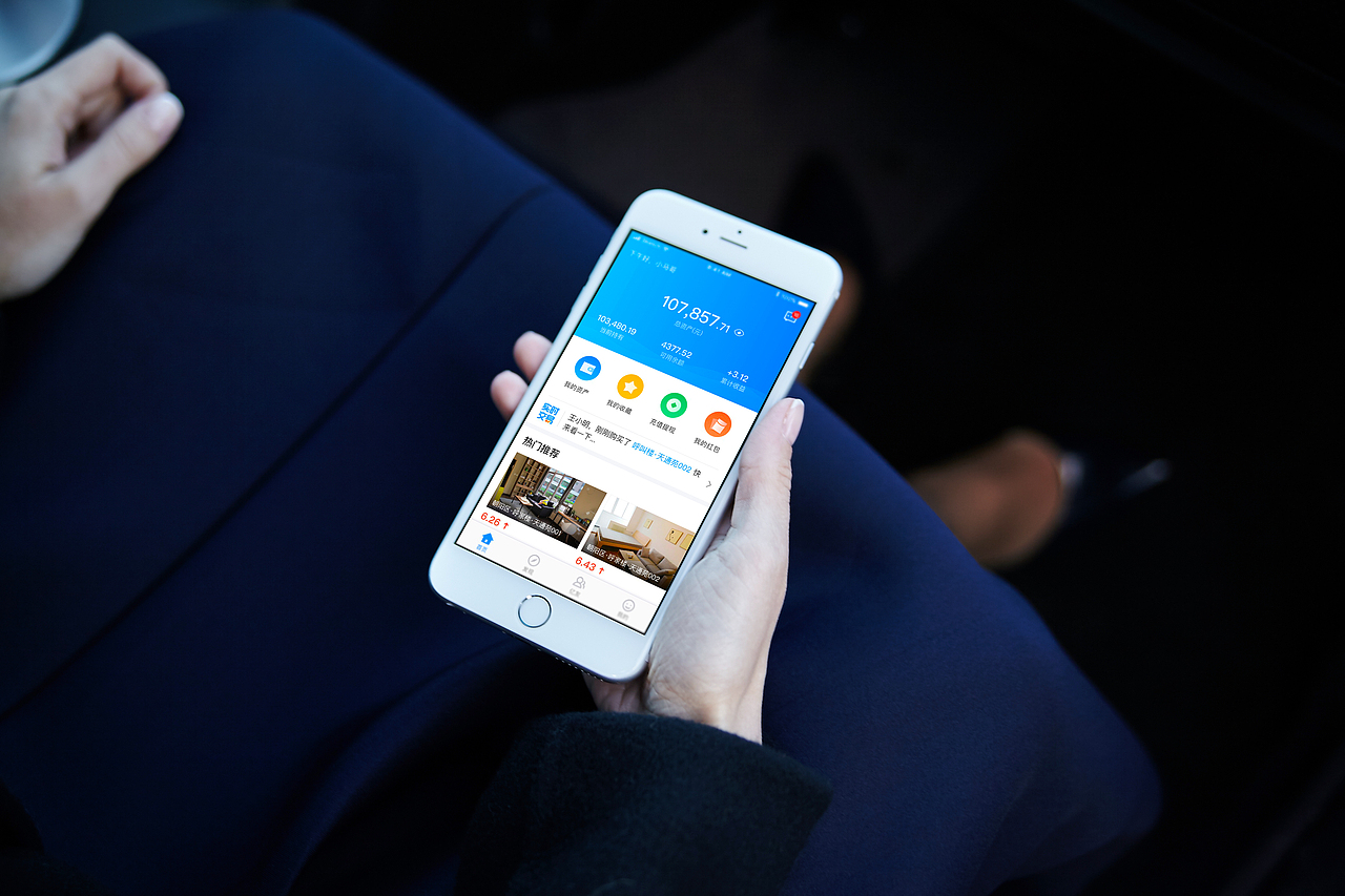 房展金融类app（图ZOTg2MjcxNzY=） - APP界面 - 站酷设计师WandaW原创素材 - 站酷ZCOOL