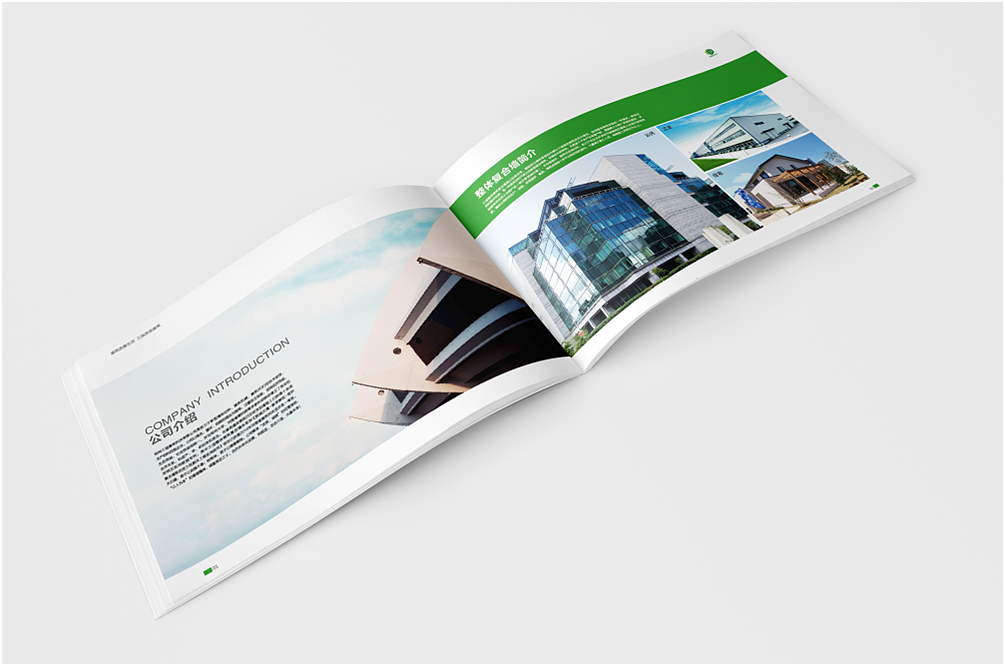 企业画册 宣传册 产品册 环保 建筑行业（图ZMTA2OTk1NjY0） - 书籍/画册 - 站酷设计师张酱酱酱油原创素材 - 站酷ZCOOL