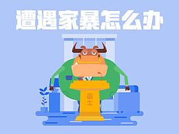 大广赛
