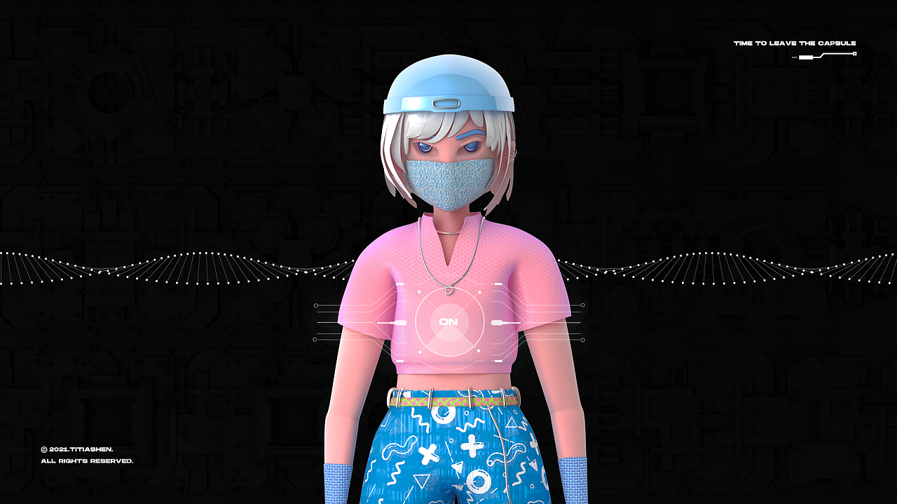 C4D | Bionic Substitute