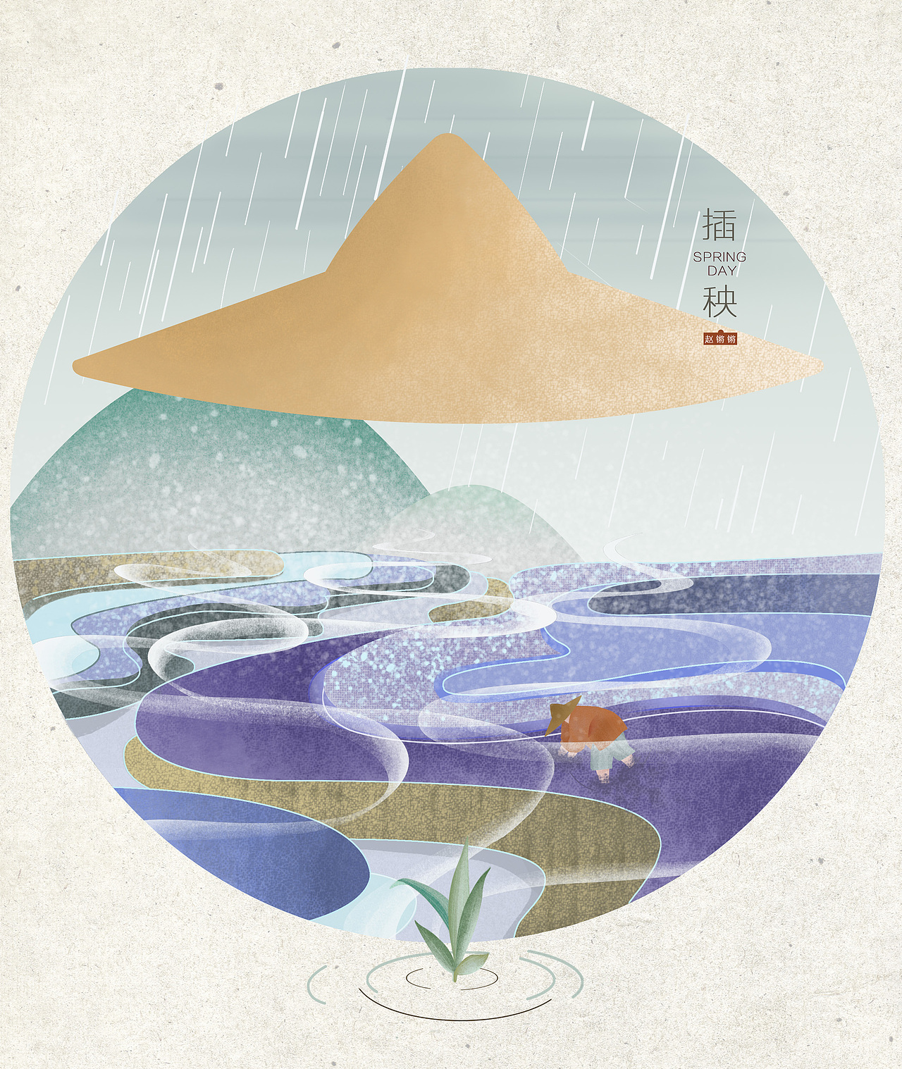 系列插画｜古人春天做什么（图ZMjcyODEzNzI4） - 创作习作 - 站酷设计师黄永懿YoYi原创素材 - 站酷ZCOOL