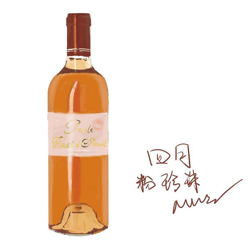 手绘练习1（图ZOTI2MDExMDA=） - 艺术插画 - 站酷设计师欢脱先生原创素材 - 站酷ZCOOL