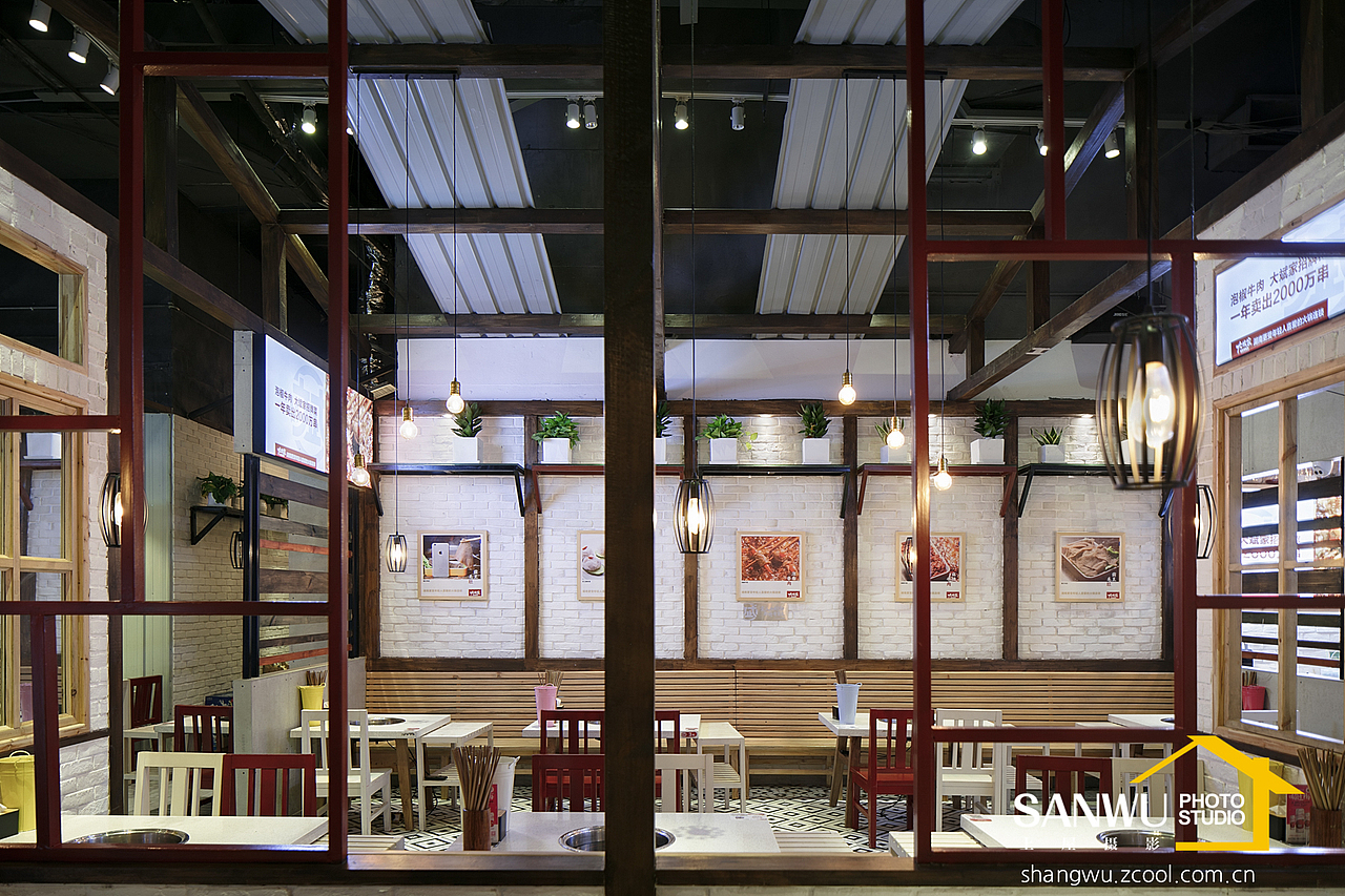 上屋摄影|大斌家火锅店|亚町设计