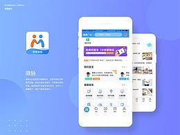 问诊<b class='hightlight'>小</b><b class='hightlight'>程序</b>