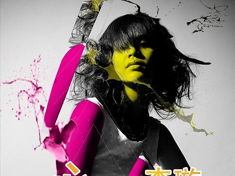 海报（个人主页-ZMzk0MTAwNTI=） - 海报 - 站酷设计师小雪夕原创素材 - 站酷ZCOOL