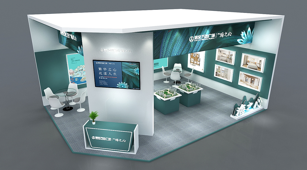 万达房地产展位 展会 效果图设计 3D（图ZMjAwMzIyMjE2） - 其他三维 - 站酷设计师设计狮Ming原创素材 - 站酷ZCOOL