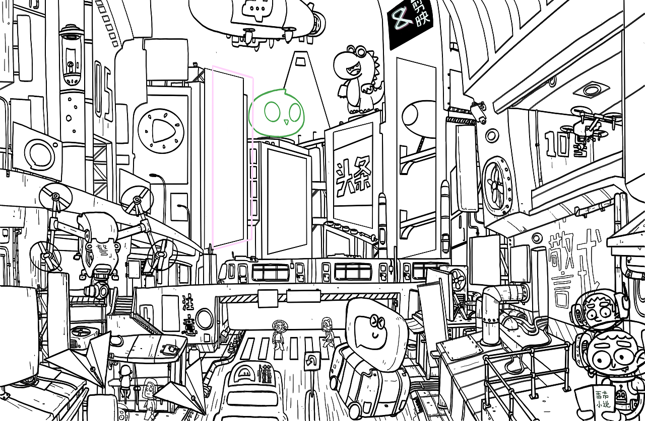 字节跳动——赛博朋克的跳动城市