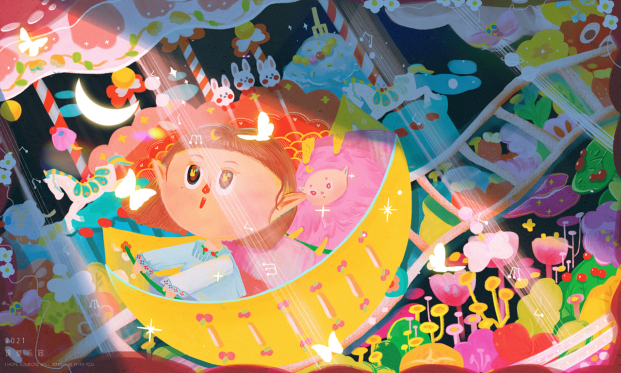 筑梦乐园（图ZMjc2MTkzNjA0） - 创作习作 - 站酷设计师糯米球球子原创素材 - 站酷ZCOOL
