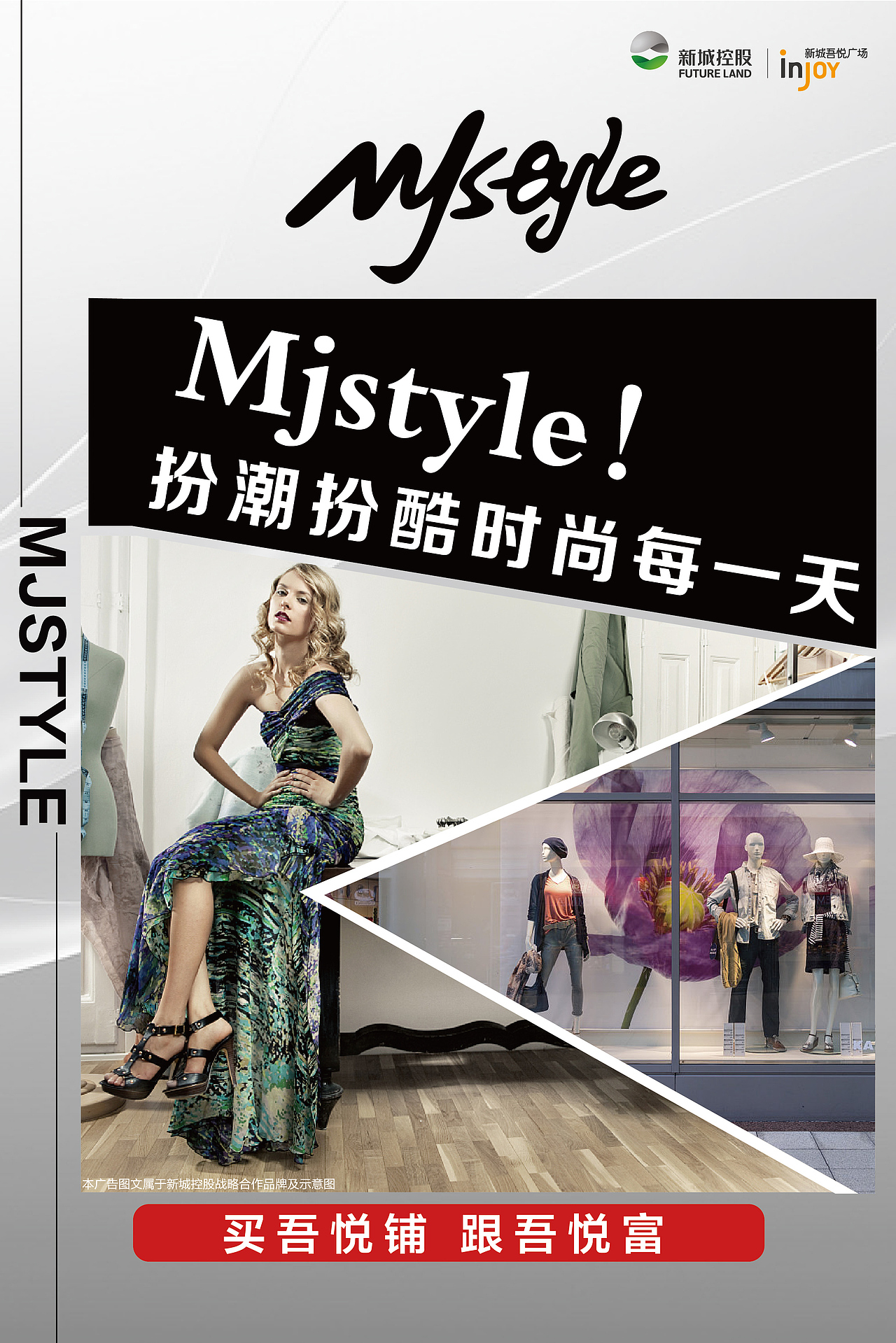 展架 折页等宣传（图ZMTAyOTMxNTY0） - 宣传物料 - 站酷设计师五月爱丽丝原创素材 - 站酷ZCOOL