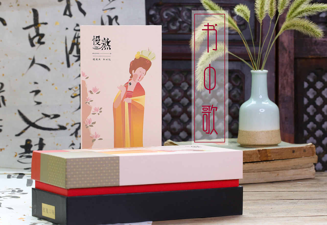慢熬阿胶糕2（图ZMTMwNTc2MDIw） - 产品摄影 - 站酷设计师书中歌DY原创素材 - 站酷ZCOOL