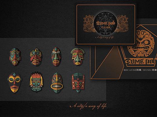 【霈约文化】玛索酒吧品牌视觉展示