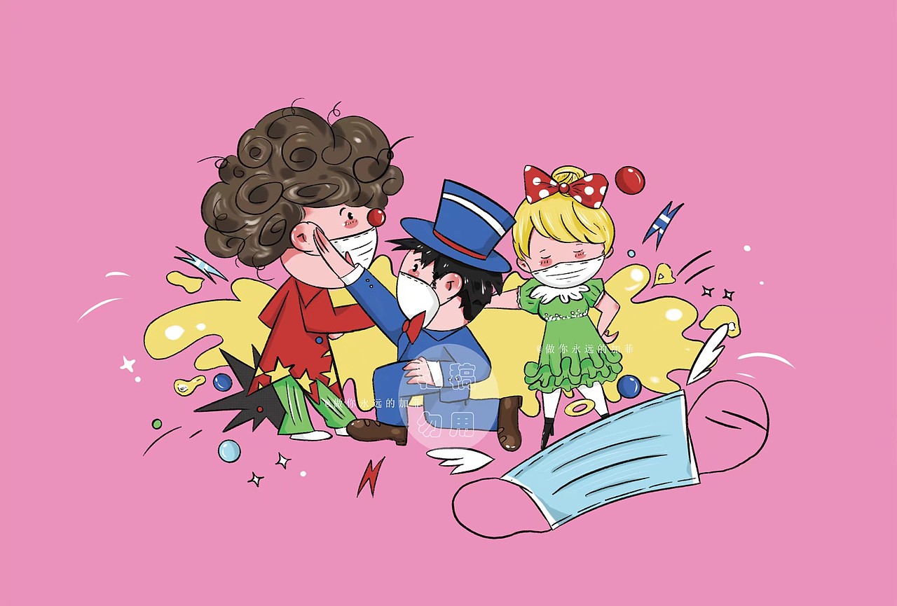 T恤印花/欢迎约稿合作