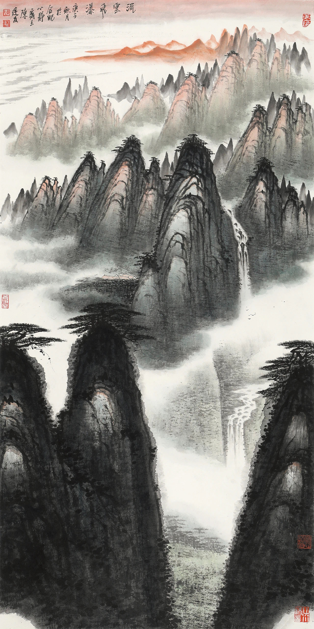 大红袍艺术家陈廷友国画大师亚明入室弟子