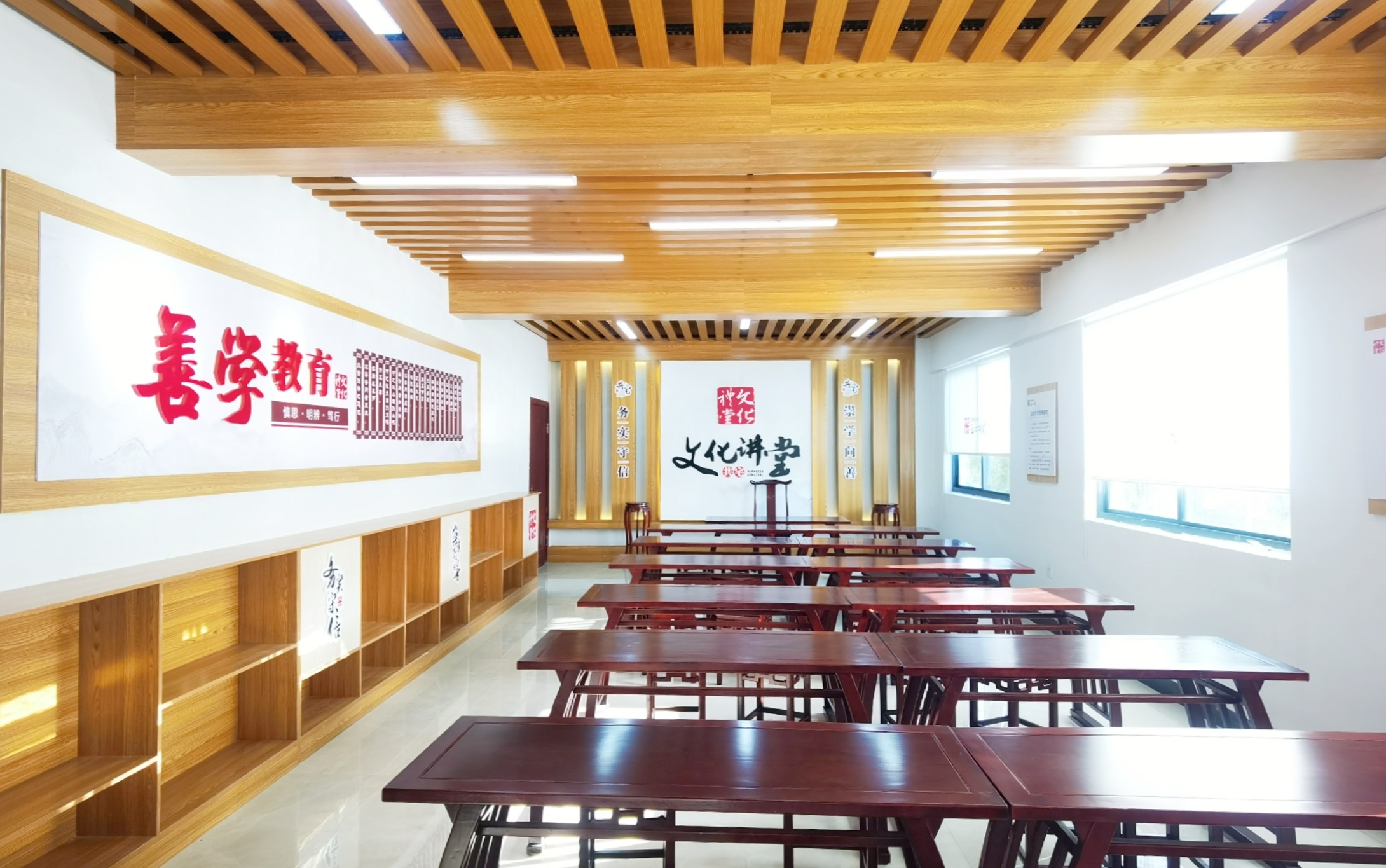 中式文化礼堂 - 效果图交流区-建E室内设计网