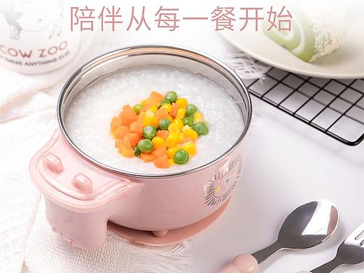 母婴-详情页