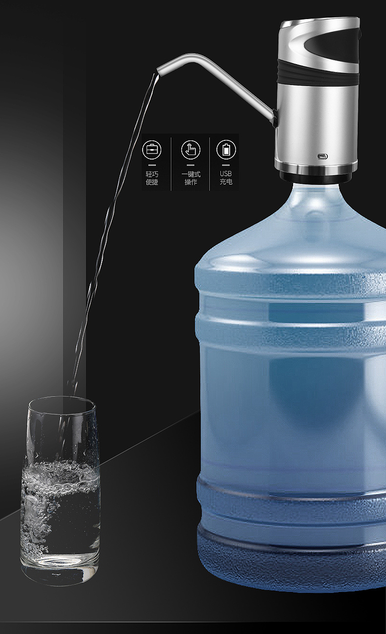 c店详情页(上水器)