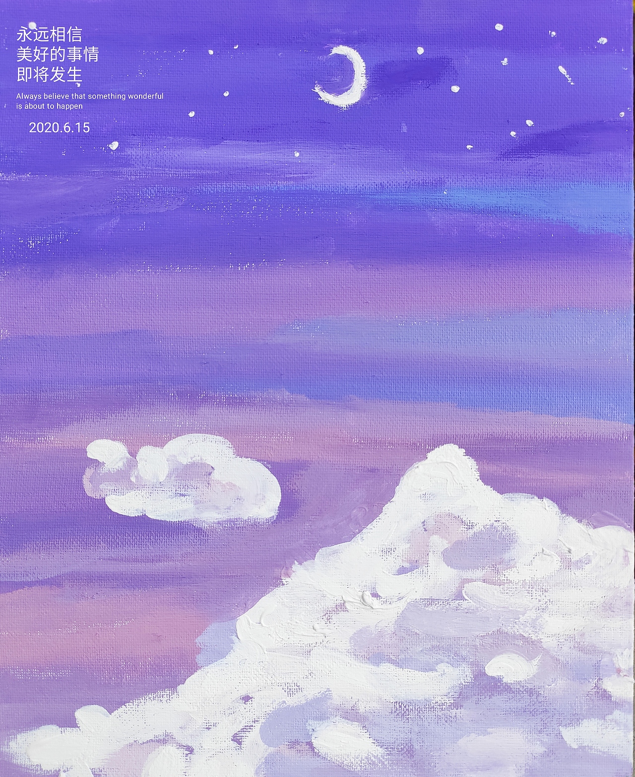 摄影 插画 包装