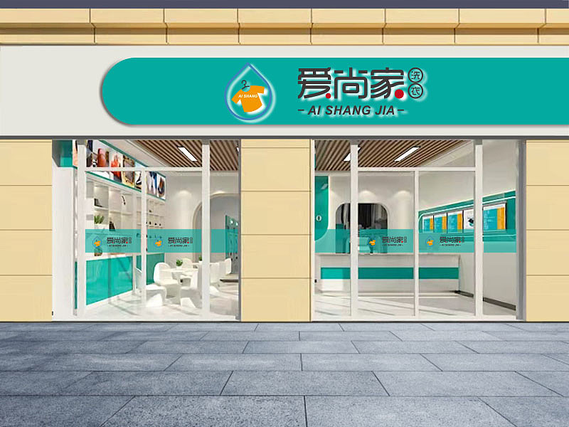 品牌设计LOGO&VI视觉设计