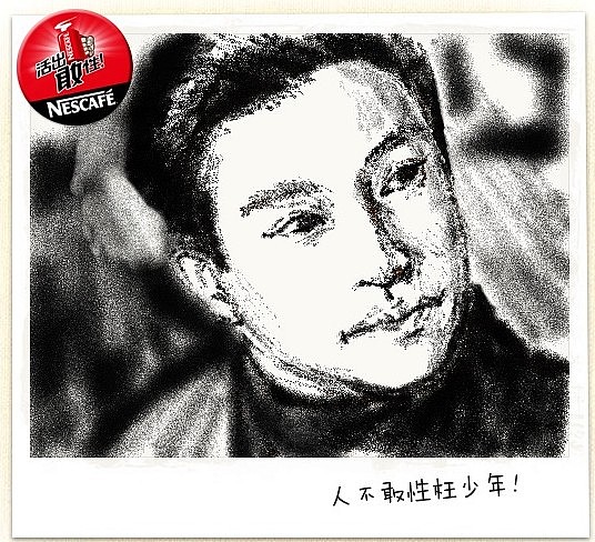 关于手绘的那些事儿——（标题不好起）（图ZMjY1ODU5NDQ=） - 创作习作 - 站酷设计师Morgan9704原创素材 - 站酷ZCOOL