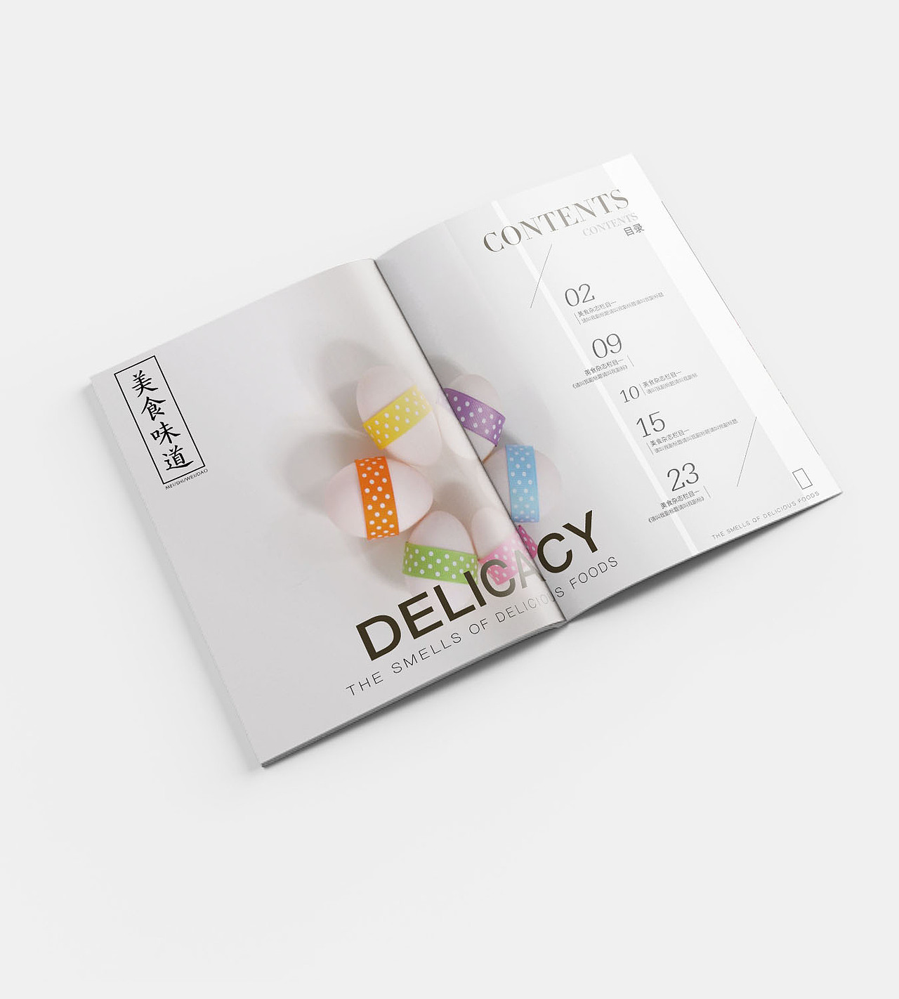 画册书籍装帧作品（图ZOTUxNTMwODg=） - 书籍/画册 - 站酷设计师之一丶Design原创素材 - 站酷ZCOOL