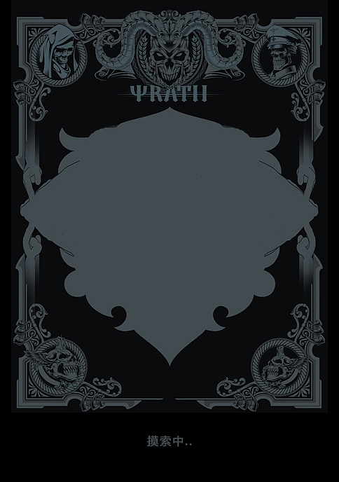 七宗罪NO1-绘制过程简易分解（图ZMTQxNjg2ODQ=） - 概念设定 - 站酷设计师THE-CROW原创素材 - 站酷ZCOOL