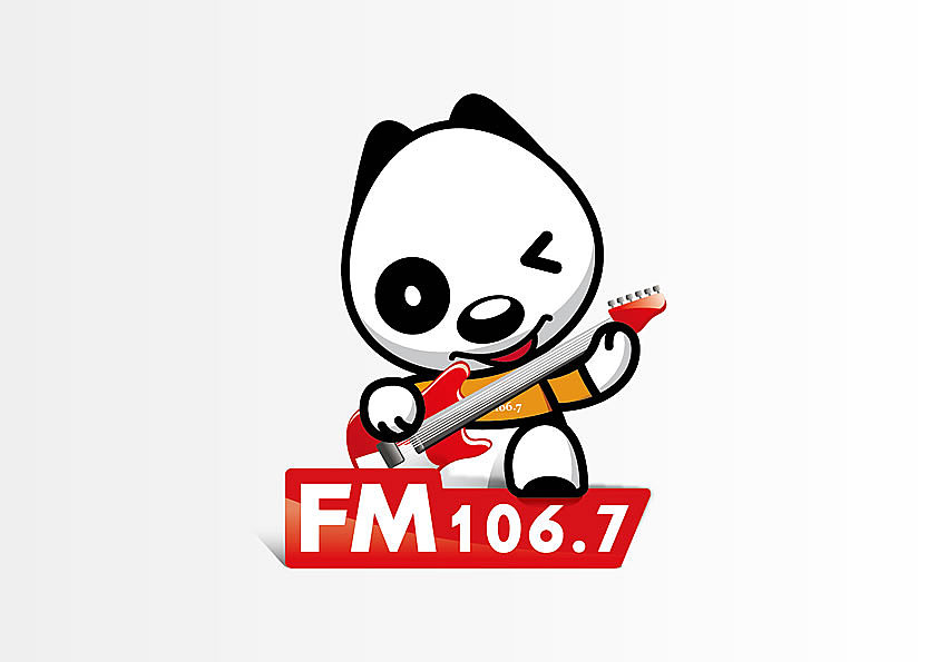 石家庄吉祥物设计音乐广播fm1067