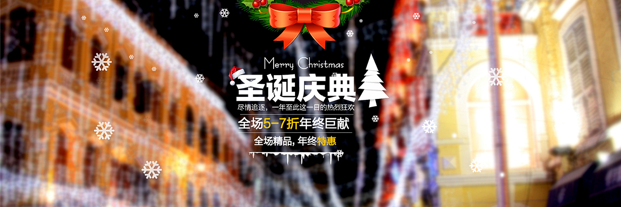 网站banner设计（图ZNjQ1MzMwODQ=） - 运营设计 - 站酷设计师醉心__原创素材 - 站酷ZCOOL