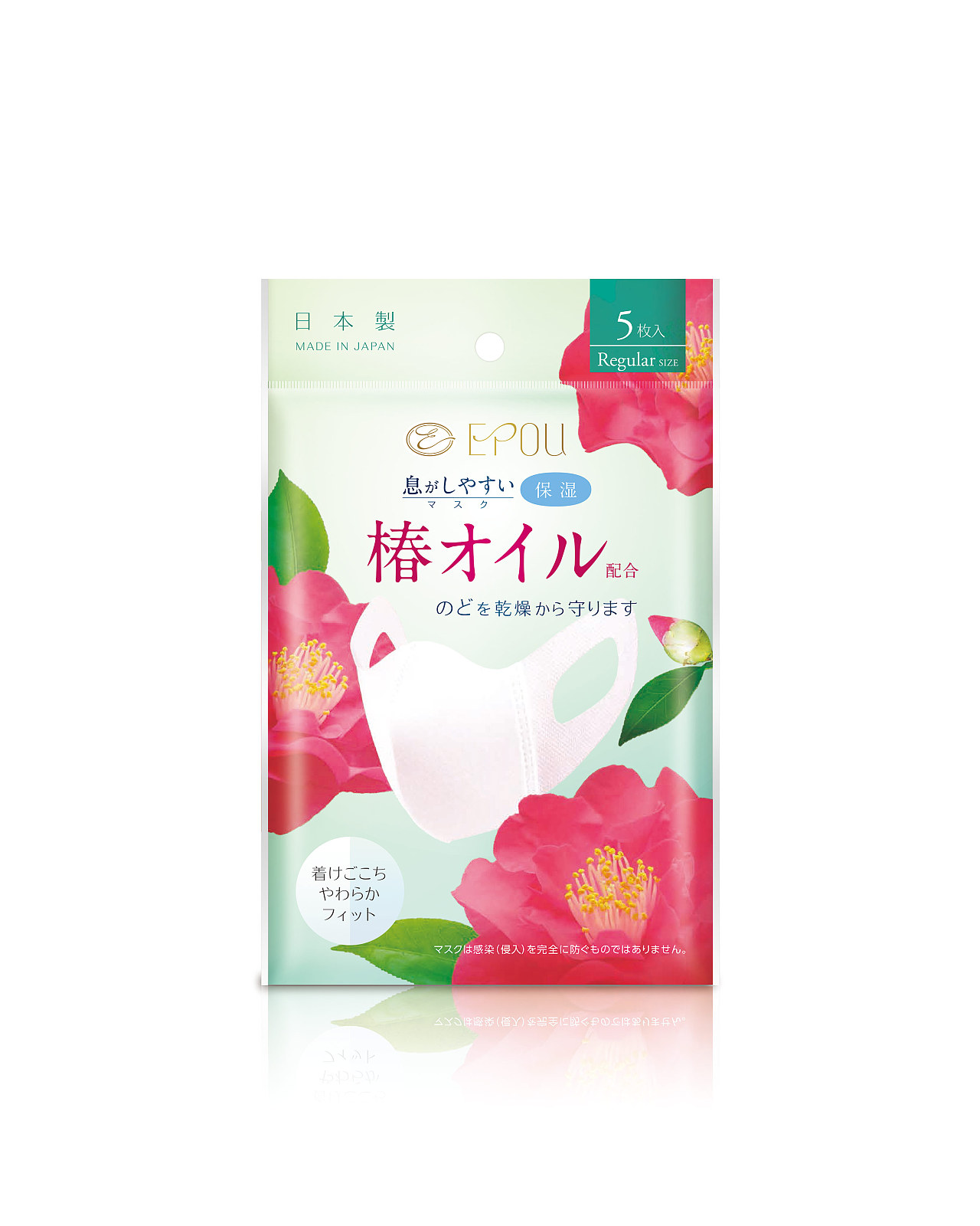 日本epou口罩产品