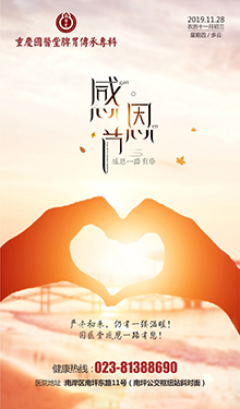 重慶歐陽(yáng)瘋的個(gè)人主頁(yè)（背景預(yù)覽） - 主頁(yè)背景設(shè)置 - 站酷設(shè)計(jì)師重慶歐陽(yáng)瘋原創(chuàng)素材 - 站酷ZCOOL