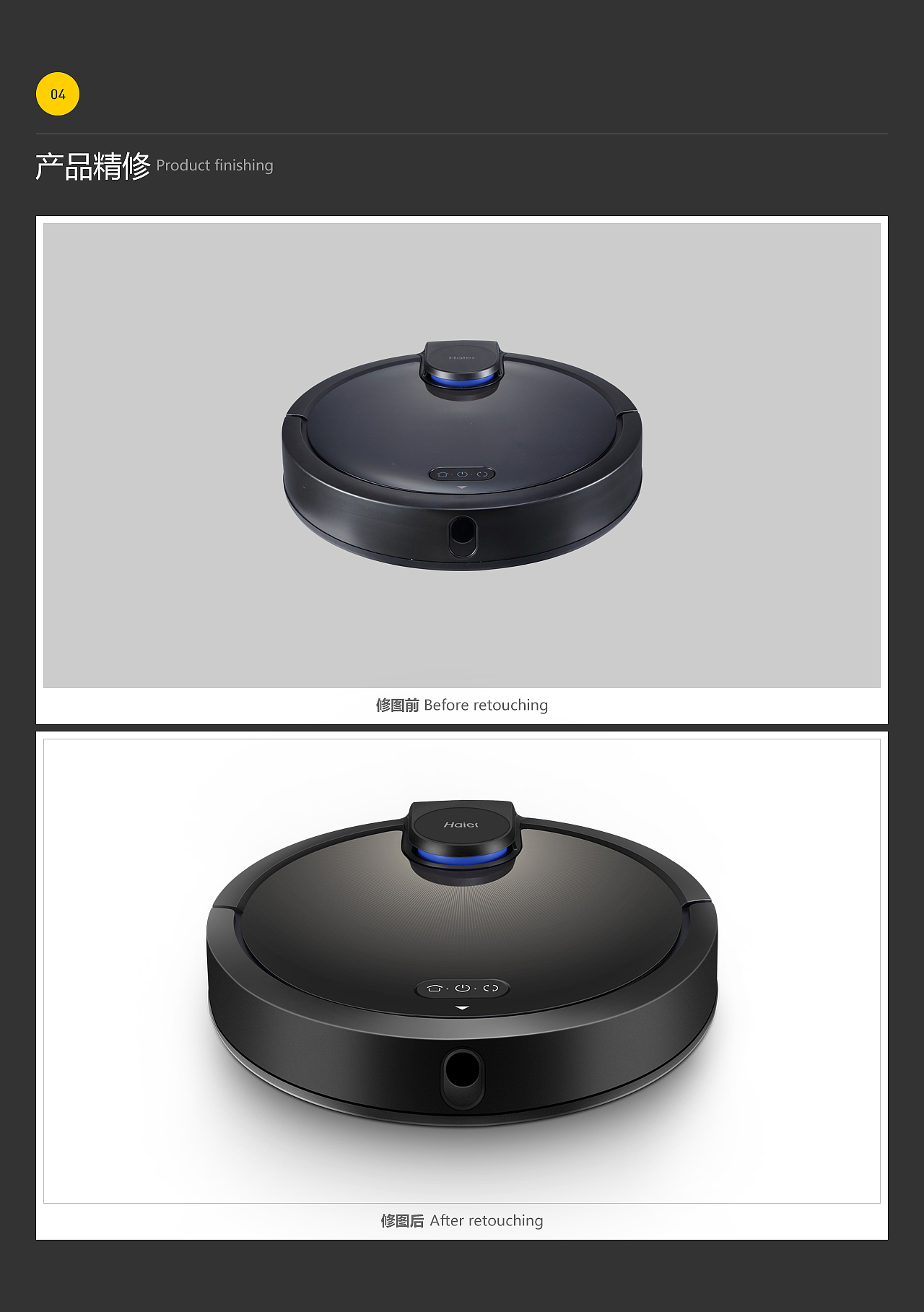 创颜设计/第19期团队作品集/电商设计（图ZMTEzNzk4NTAw） - 电商 - 站酷设计师创颜设计原创素材 - 站酷ZCOOL