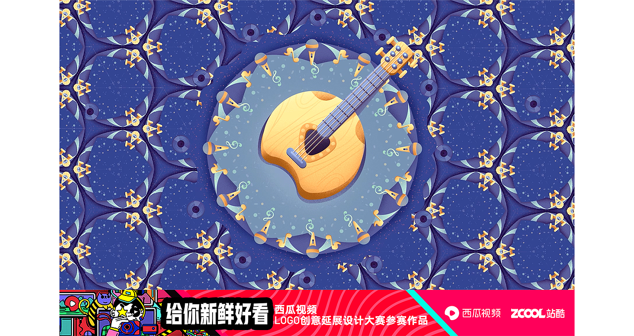 西瓜万花筒，因为有你而丰富！