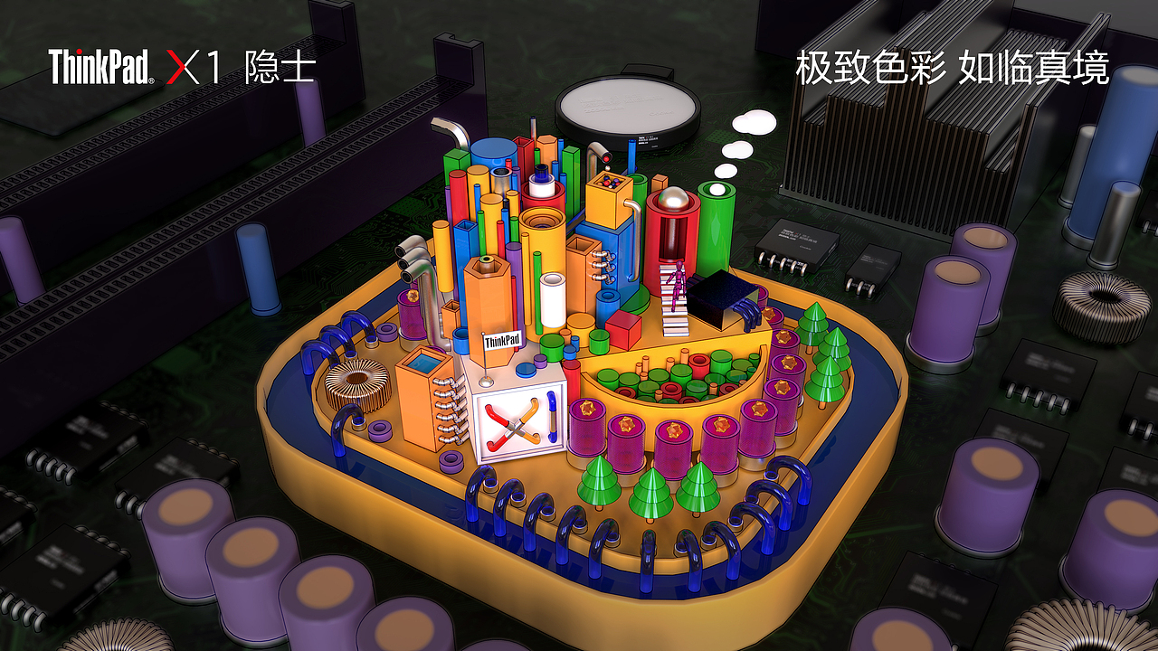 隐士，隐于市！-ThinkPad X1 隐士 壁纸设计（图ZMTQxMjM2NTg4） - 宣传物料 - 站酷设计师钢好遇见你原创素材 - 站酷ZCOOL