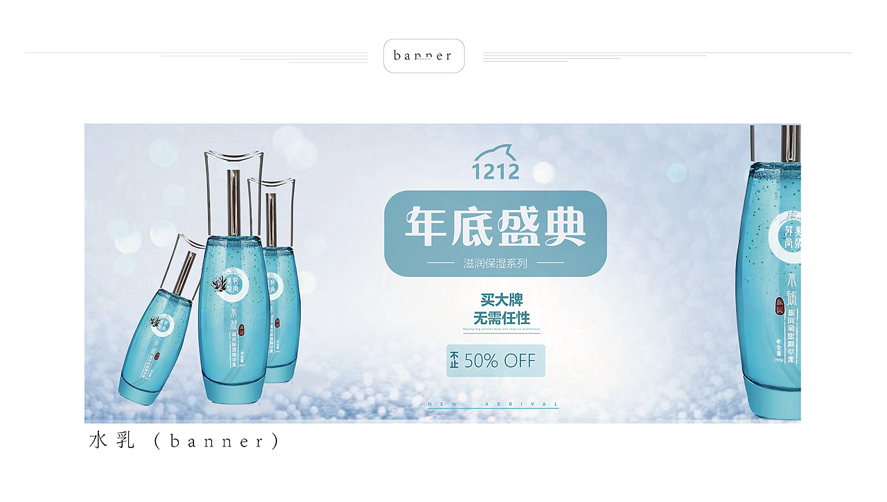 作品集（图ZMTY2ODQyODQw） - 其他 - 站酷设计师Z43435571原创素材 - 站酷ZCOOL