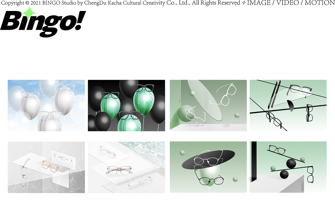 BINGOstu咔嚓文化 X INMIX音米眼镜