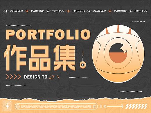 吳河清×2022_平面設(shè)計(jì)作品（個(gè)人主頁(yè)-ZNTg1NTc4NzI=） - 品牌 - 站酷設(shè)計(jì)師Z657327514原創(chuàng)素材 - 站酷ZCOOL