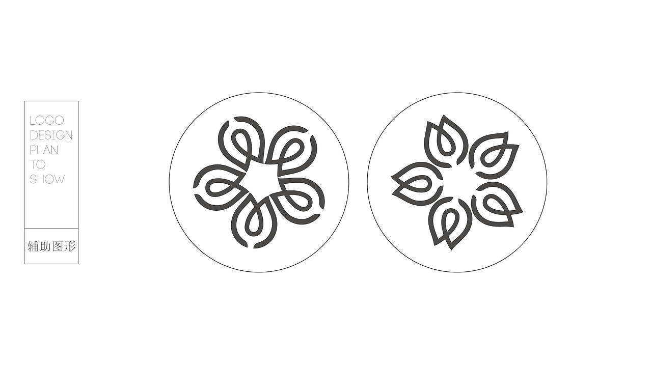 慕颂 化妆品品牌设计（图ZNzM0NTQ3ODg=） - Logo - 站酷设计师温柔的痞子原创素材 - 站酷ZCOOL