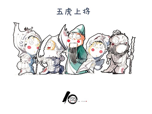 "10"工作室的第一版妥妥三国系列作品——蜀