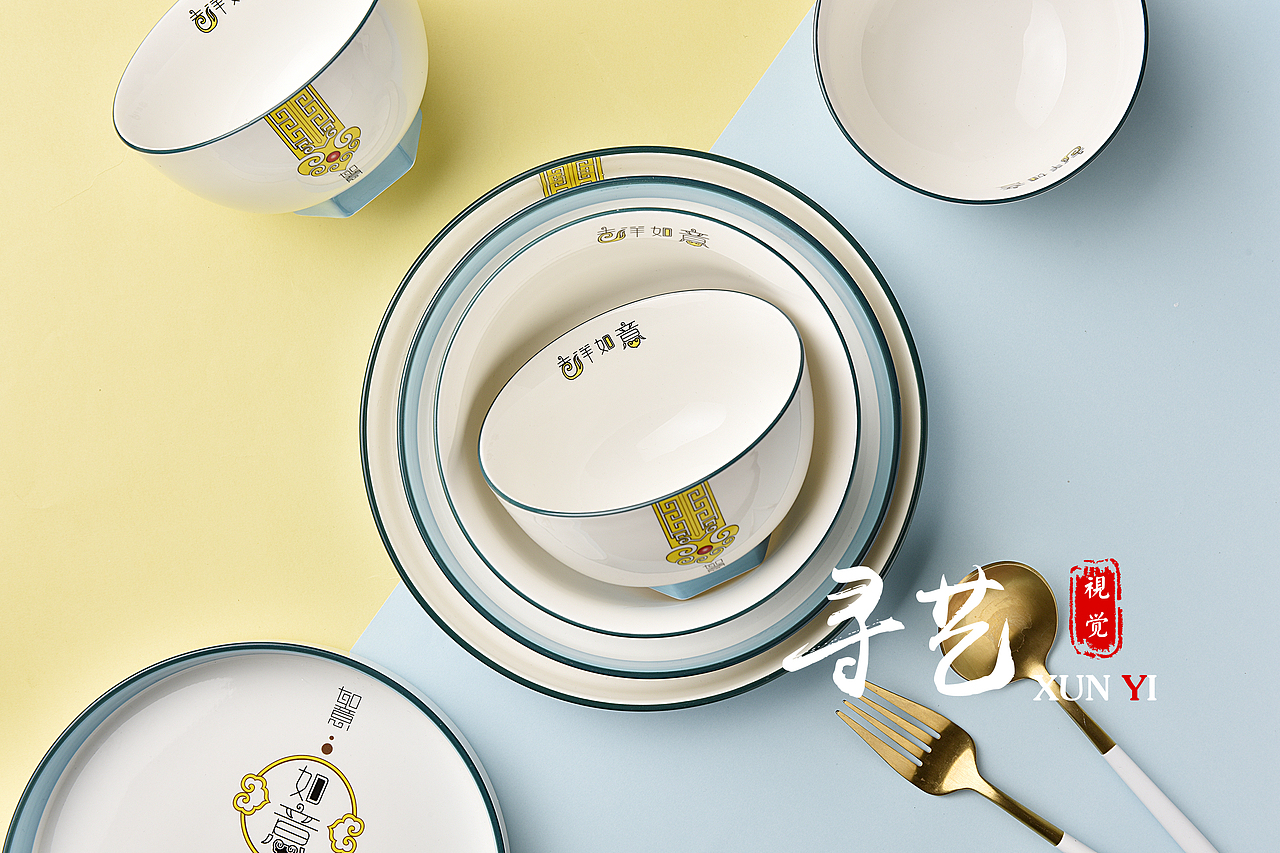 陶瓷餐具拍摄（图ZMjQxMjc4MDUy） - 产品摄影 - 站酷设计师寻艺_原创素材 - 站酷ZCOOL