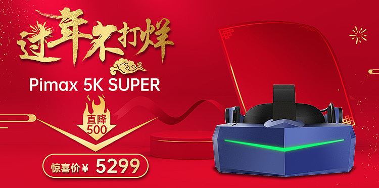 电商banner（图ZMjQ0Njg1NTA4） - 电商 - 站酷设计师Jackcyhao原创素材 - 站酷ZCOOL