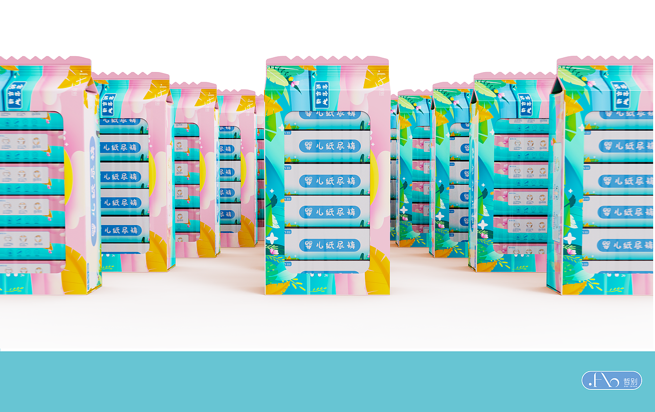哲别设计——婴儿纸尿裤包装设计（图ZMjgzNTg4MDc2） - 生活用品 - 站酷设计师JEBE哲别设计原创素材 - 站酷ZCOOL