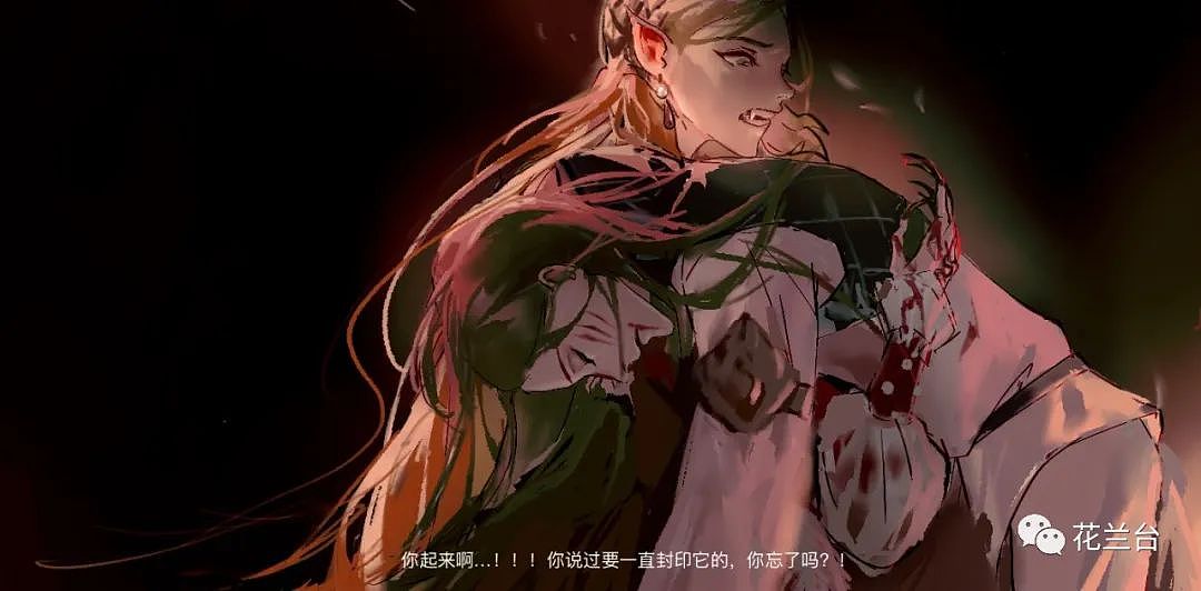 《城矣》（图ZMjE1NjQ5MDQ4） - 短篇/格漫 - 站酷设计师花兰台原创素材 - 站酷ZCOOL